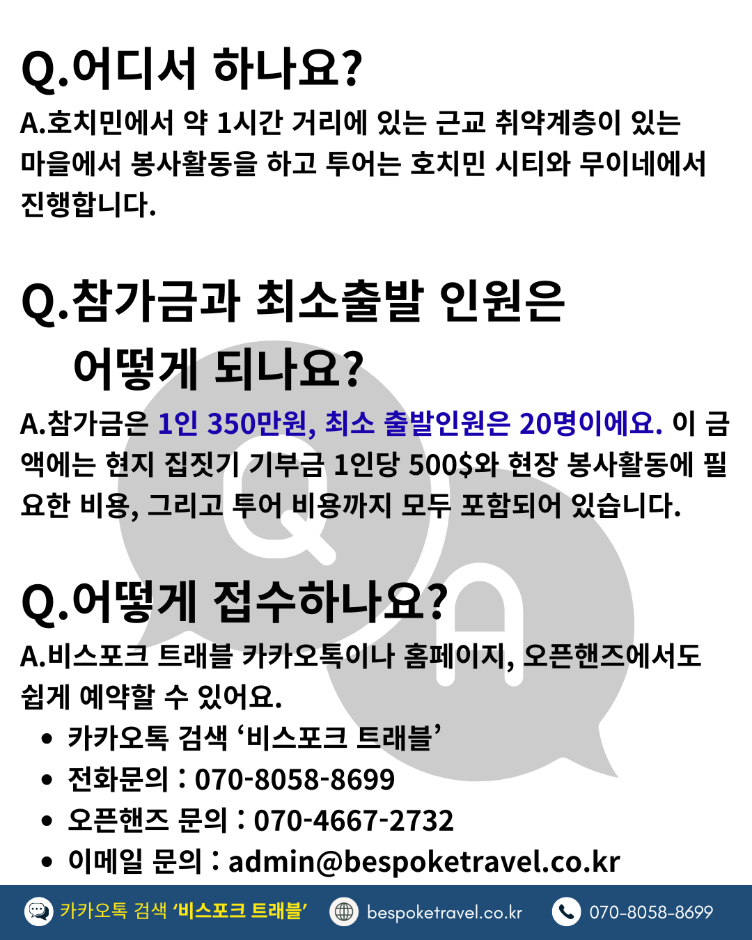 이런게 궁금해요